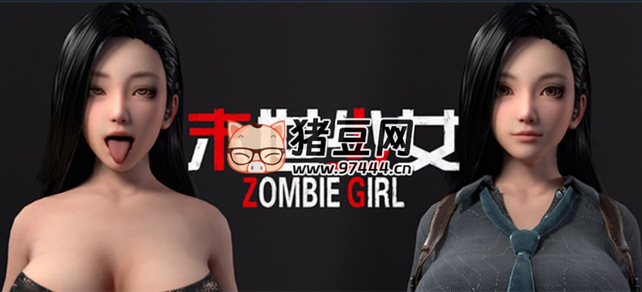 《末世少女》PC 游戲 / 第三人稱射擊