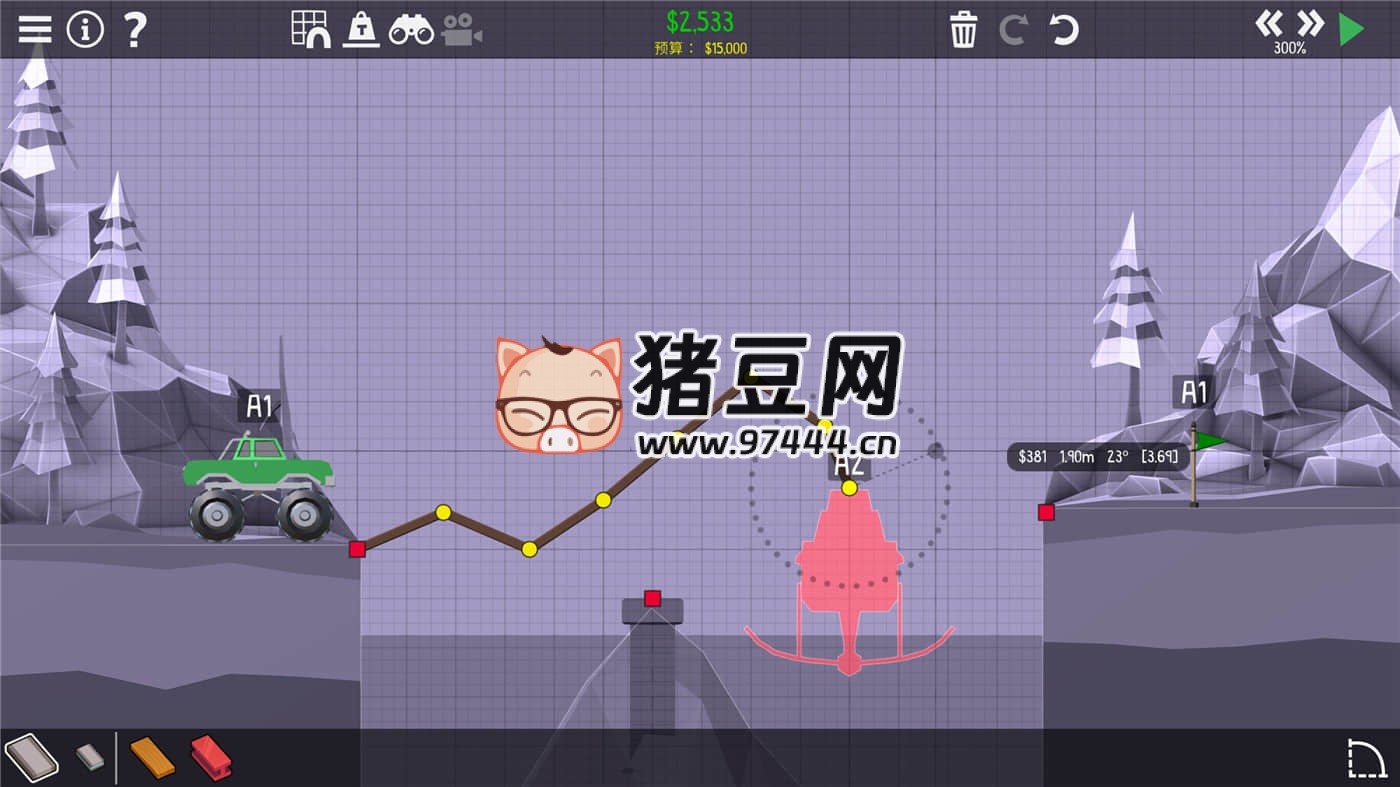 《橋梁建造師 2》v1.64 中文版