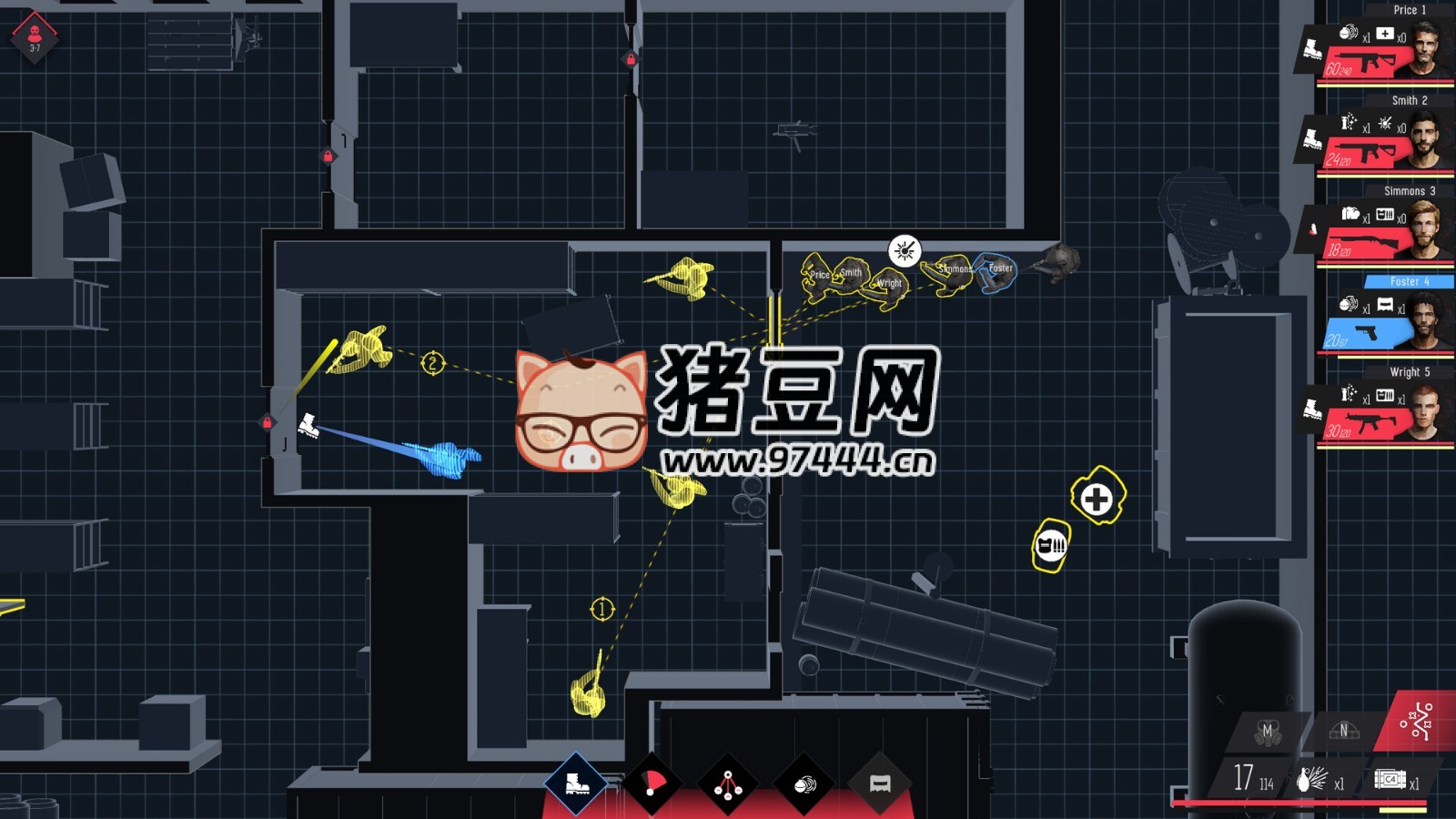 《狀態(tài)》v1.0.0 中文版
