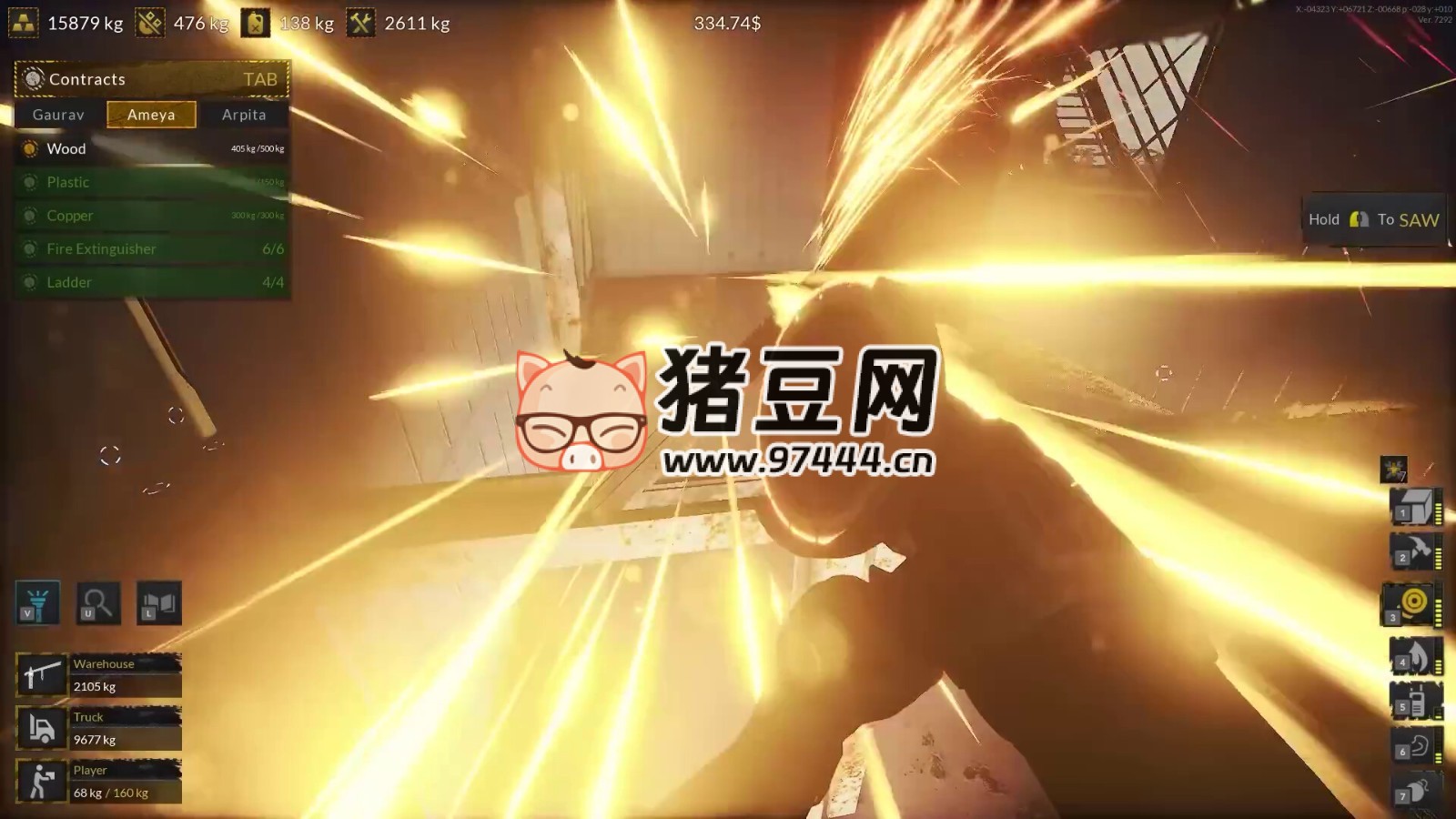 《船舶墓地模擬器 2》v11968 中文版