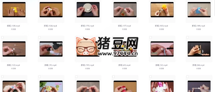 手工折紙教程合集 203 集全