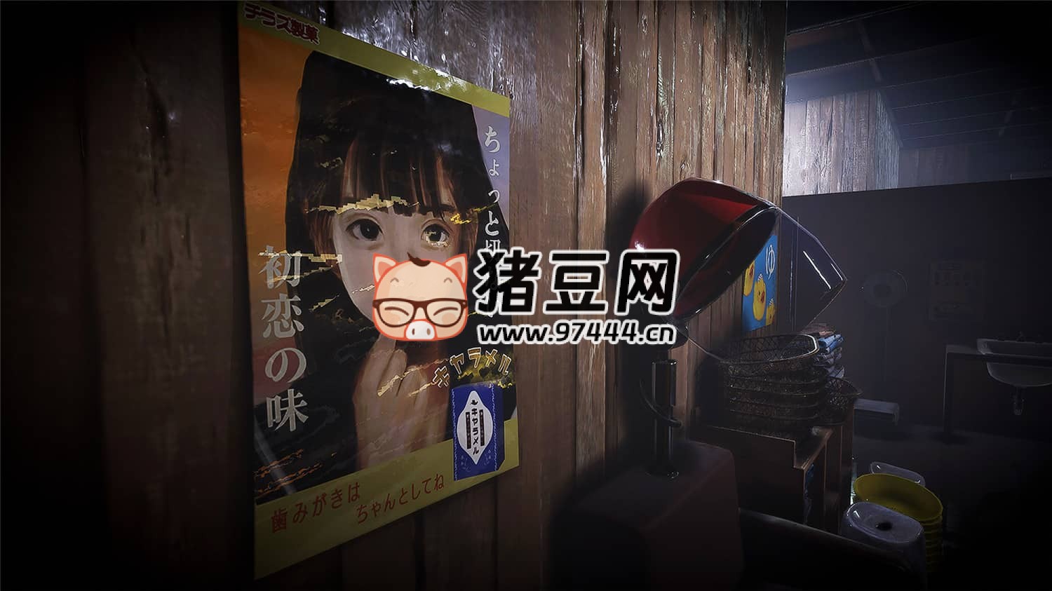 《地獄錢湯：修復(fù)版》v1.12 中文版