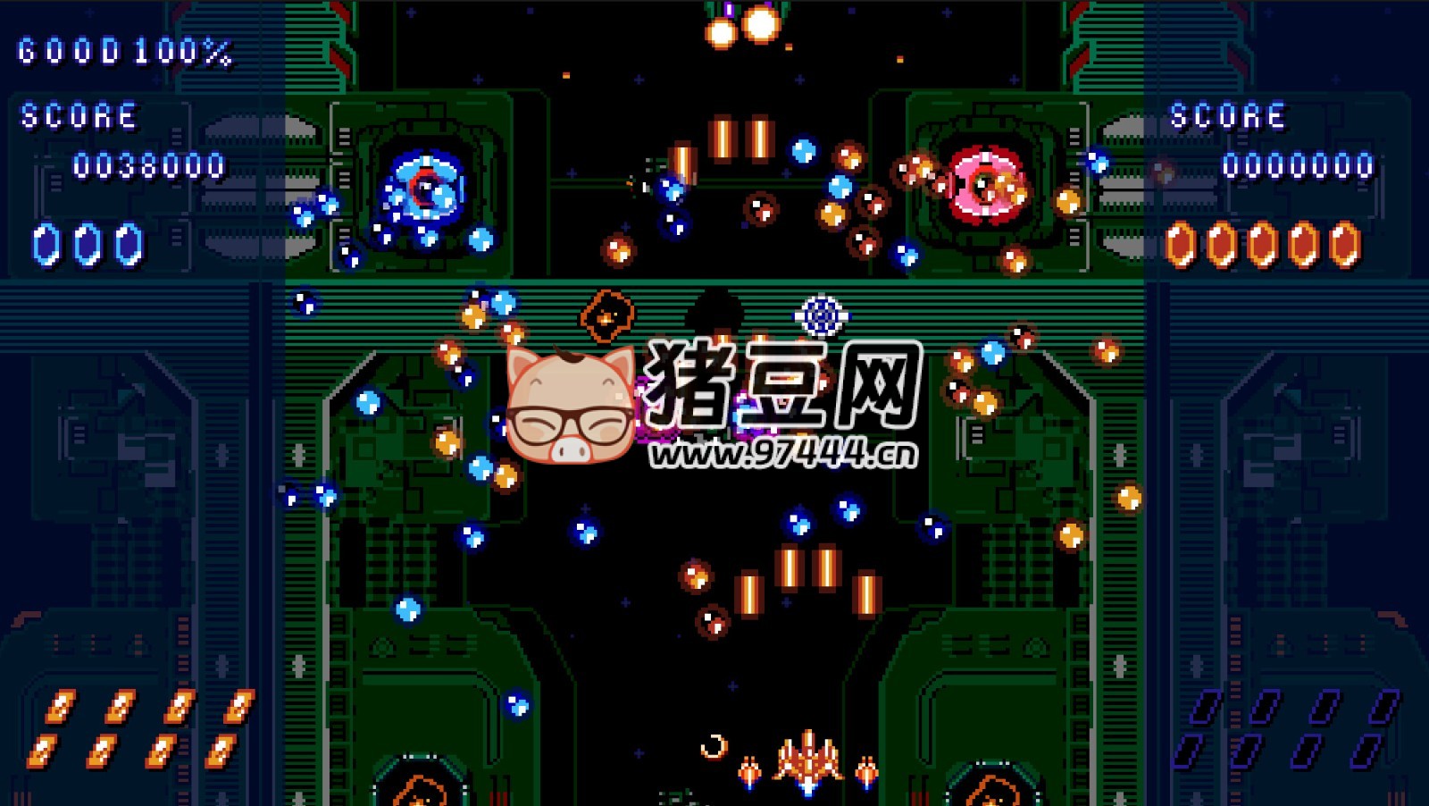 《紅藍(lán)細(xì)胞》Build.16962393 中文版