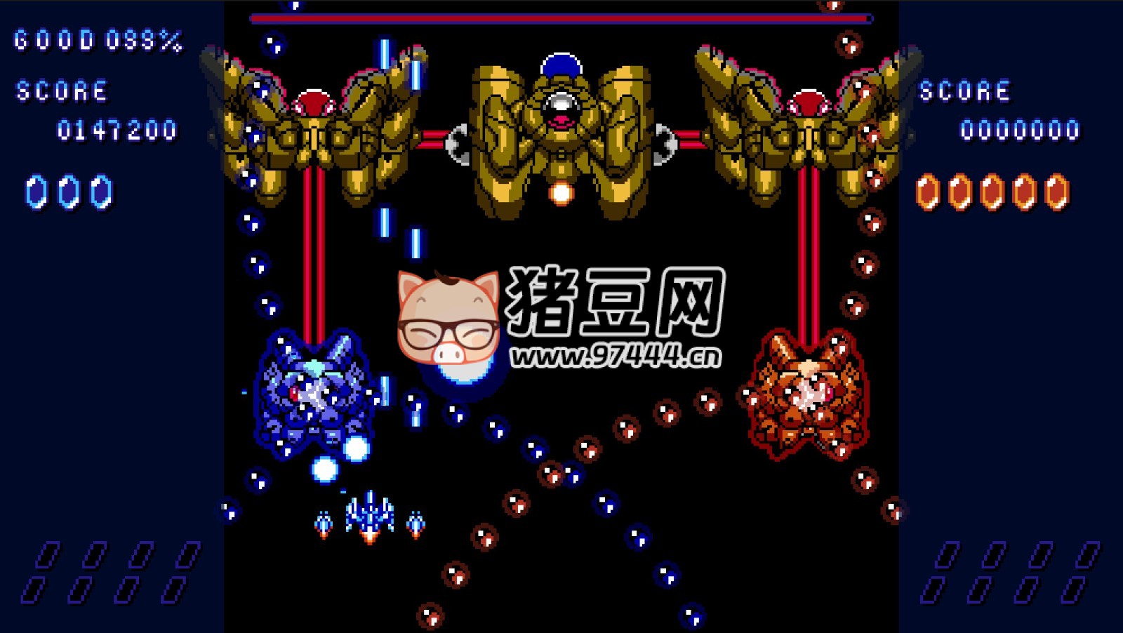 《紅藍(lán)細(xì)胞》Build.16962393 中文版