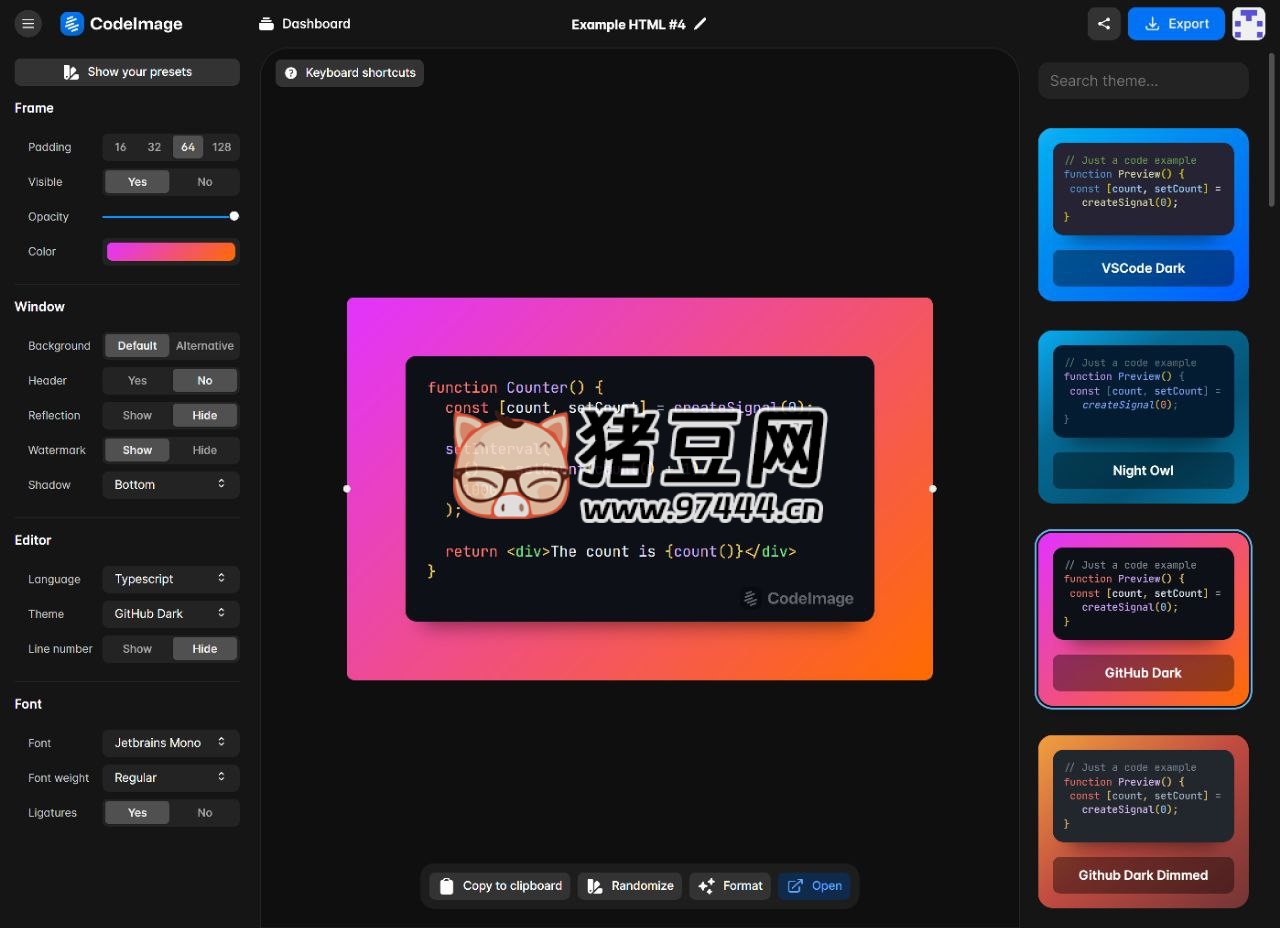 CodeImage：開(kāi)源代碼截圖美化工具