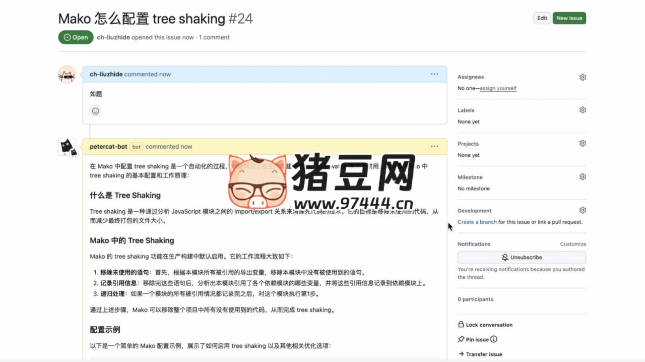 PeterCat：一個開源的智能問答機器人配置系統(tǒng)