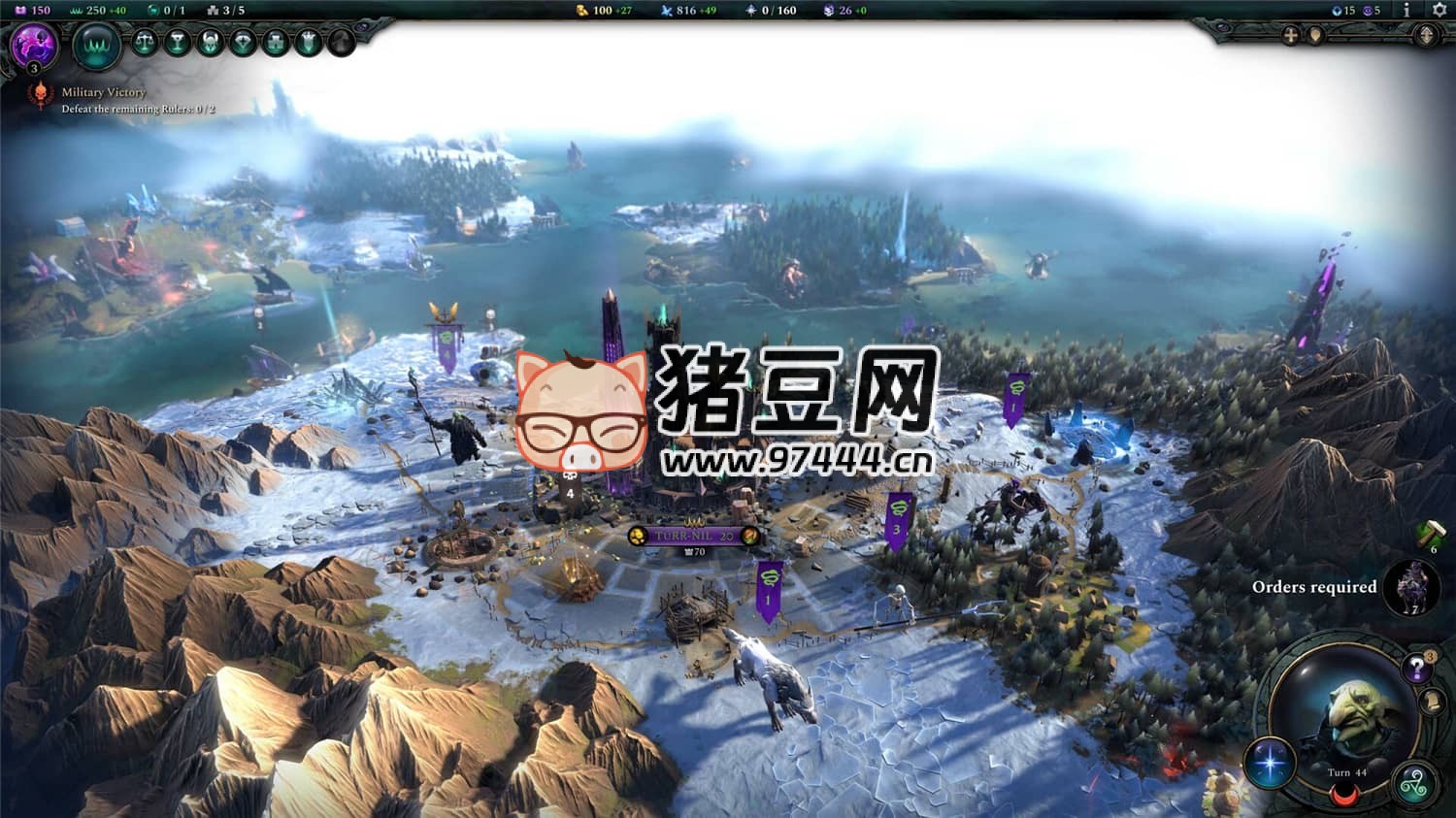 《奇跡時代 4》v1.009.004 高級版