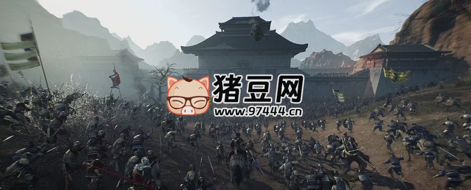 《真三國無雙起源》豪華版
