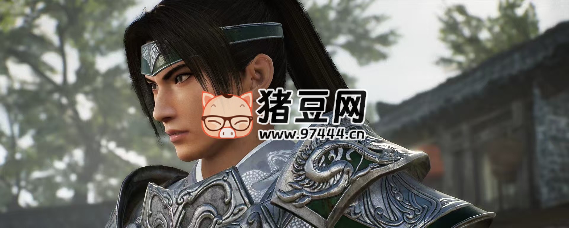 《真三國無雙起源》豪華版
