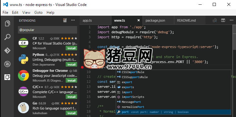 Visual Studio Code 微軟代碼編輯器 v1.92.0