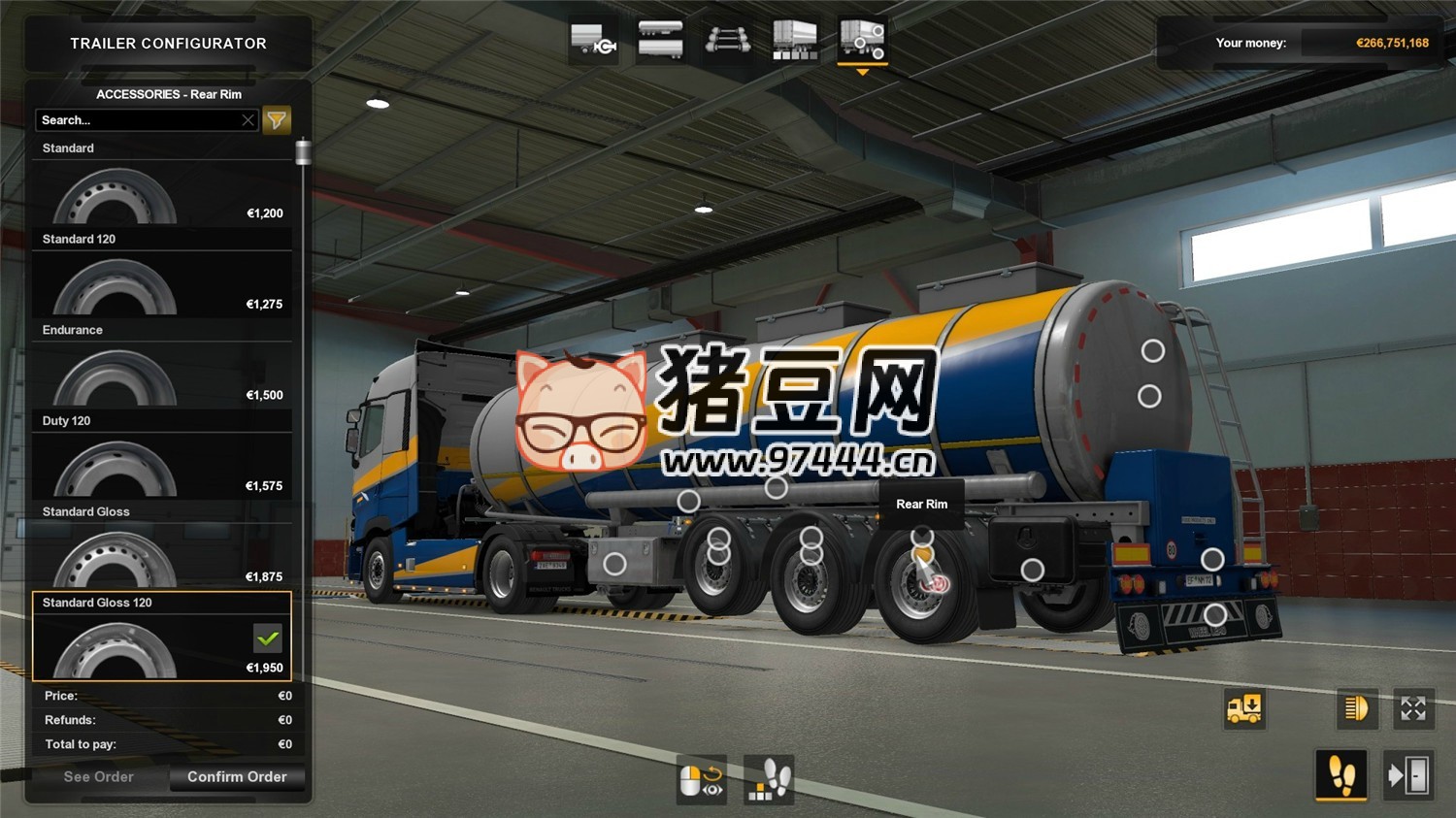 《歐洲卡車模擬 2》v1.53.3.14s 聯(lián)機(jī)版