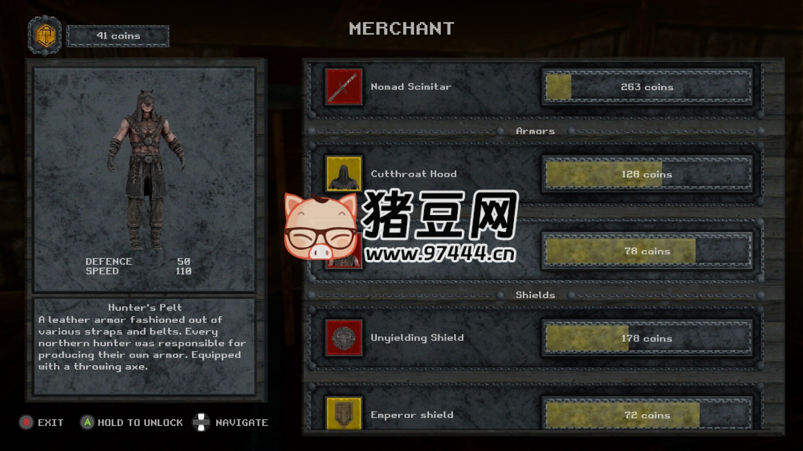 《暴君的領(lǐng)域》v1.0.0 中文版