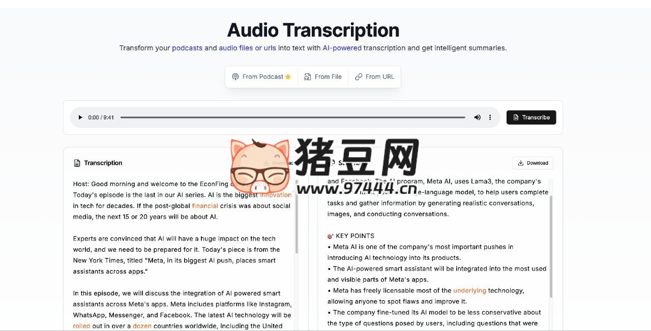 Podcast Transcription：AI 播客轉(zhuǎn)錄開源工具
