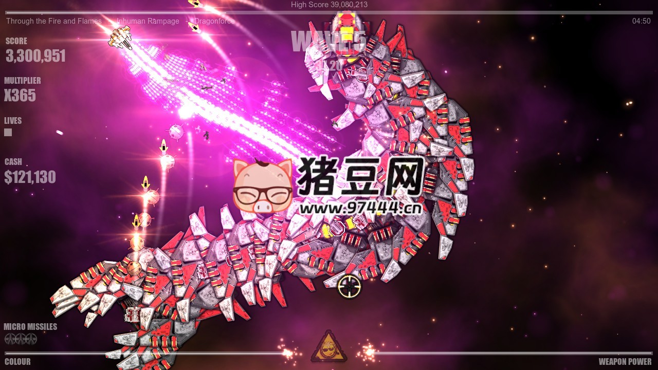 《危險節(jié)奏 2》Build.17037857 中文版