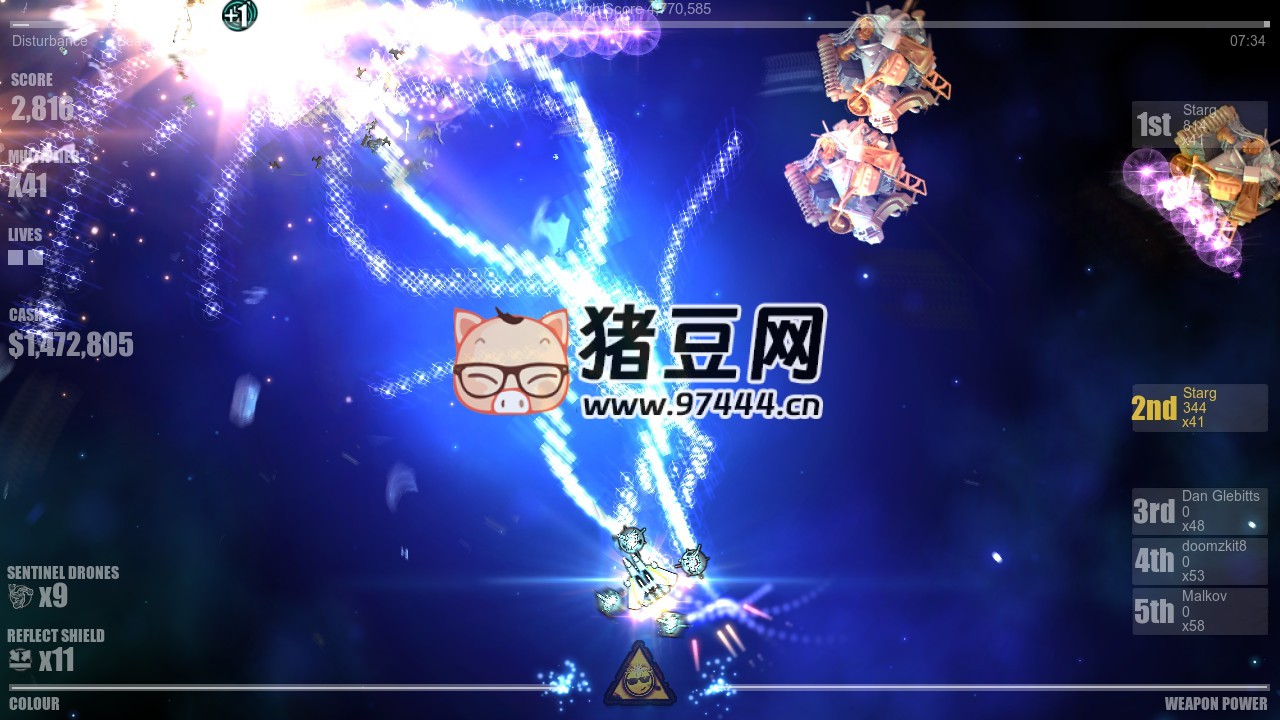 《危險節(jié)奏 2》Build.17037857 中文版