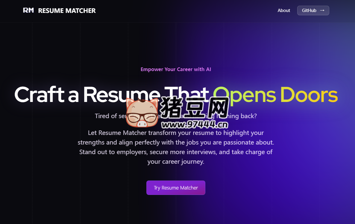 Resume Matcher：開源 AI 簡歷優(yōu)化工具