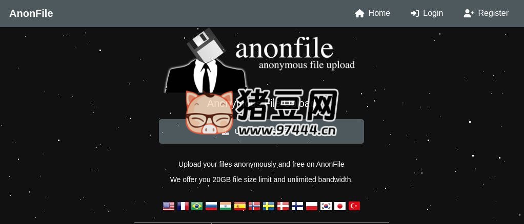 AnonFile：匿名不限速不限大小文件網(wǎng)盤