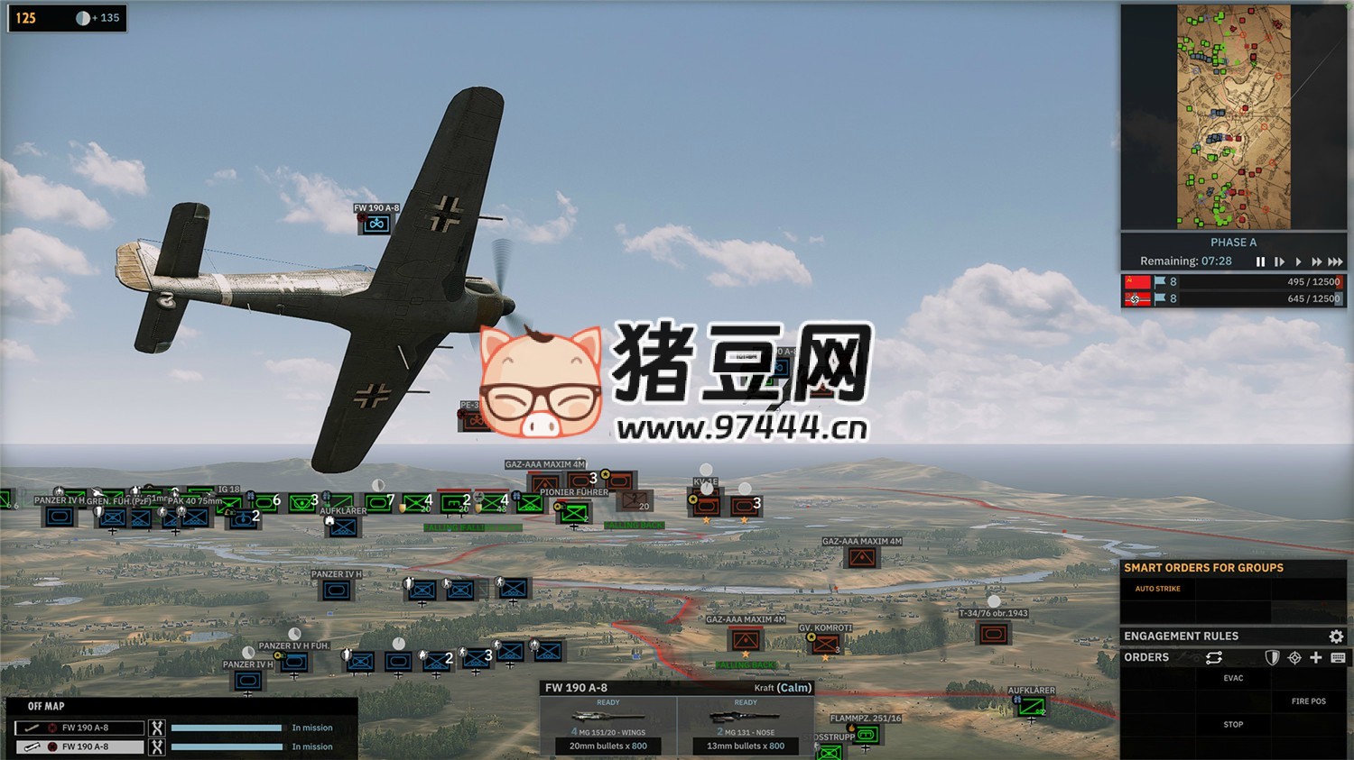 《鋼鐵之師 2》v143305 中文版