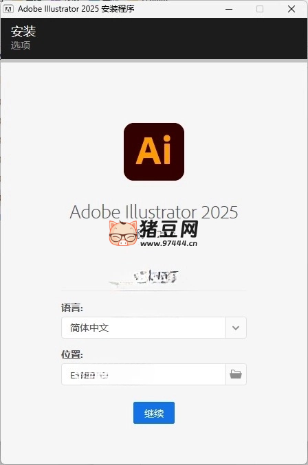 Adobe Illustrator 2025 v29.2.1.116