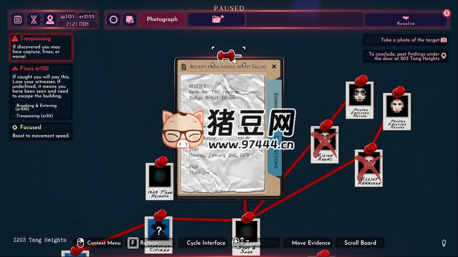 《兇影疑云》v39.13 正式版