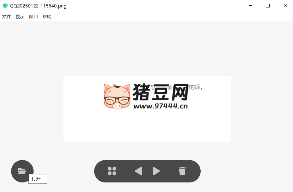 LeafView 圖像查看器 v3.4.0