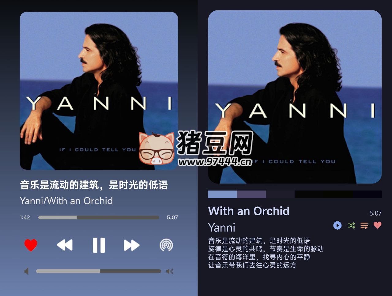 MusicCard：網(wǎng)易云音樂海報(bào)生成器