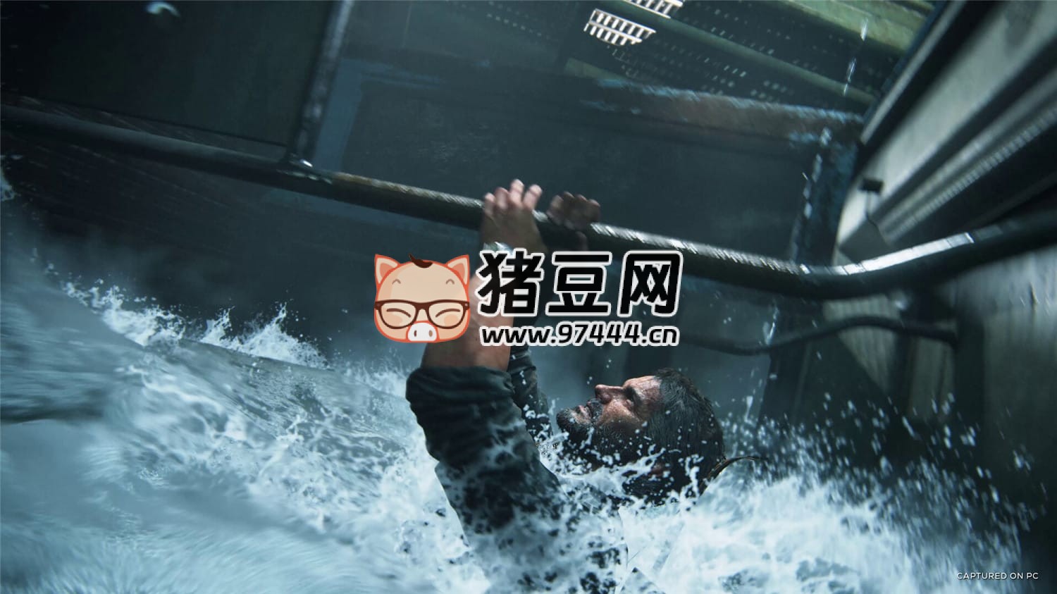 《最后生還者：第一部》v1.1.4 中文版