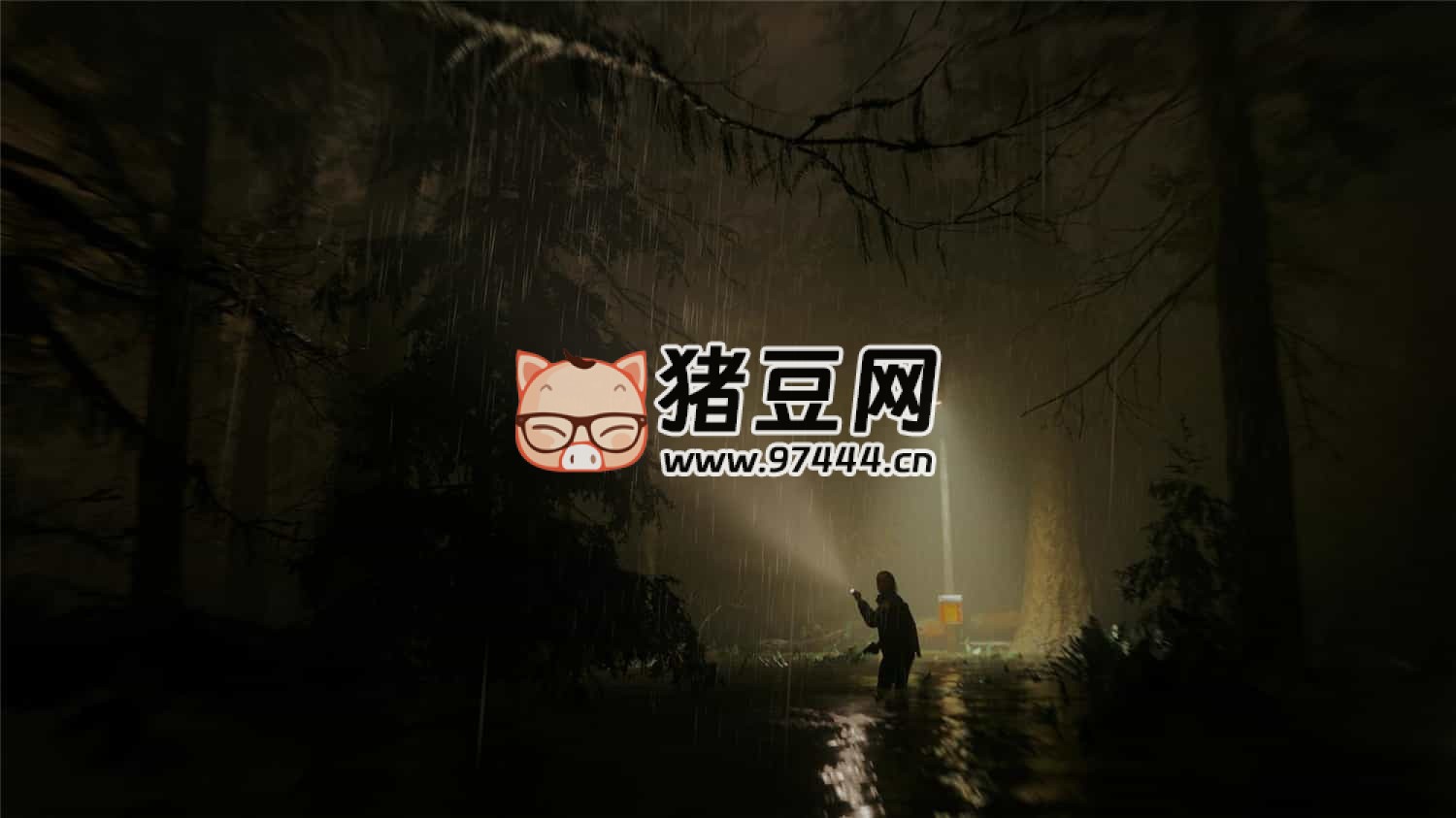 《心靈殺手 2》v1.2.8 中文版