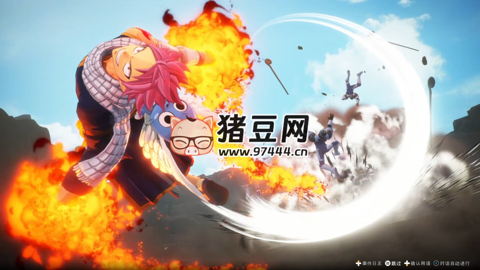 《妖精的尾巴 2》v1.2.0.0 中文版