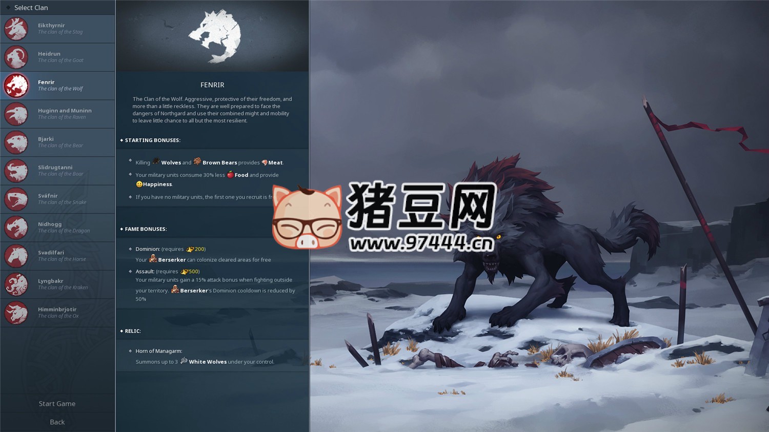 《北加爾》v3.6.51.40992 聯(lián)機(jī)版