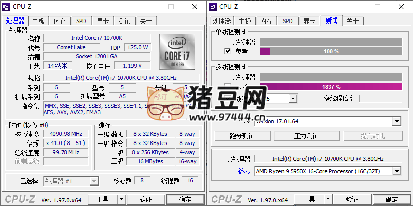 CPU-Z v2.14.0 中文綠色單文件