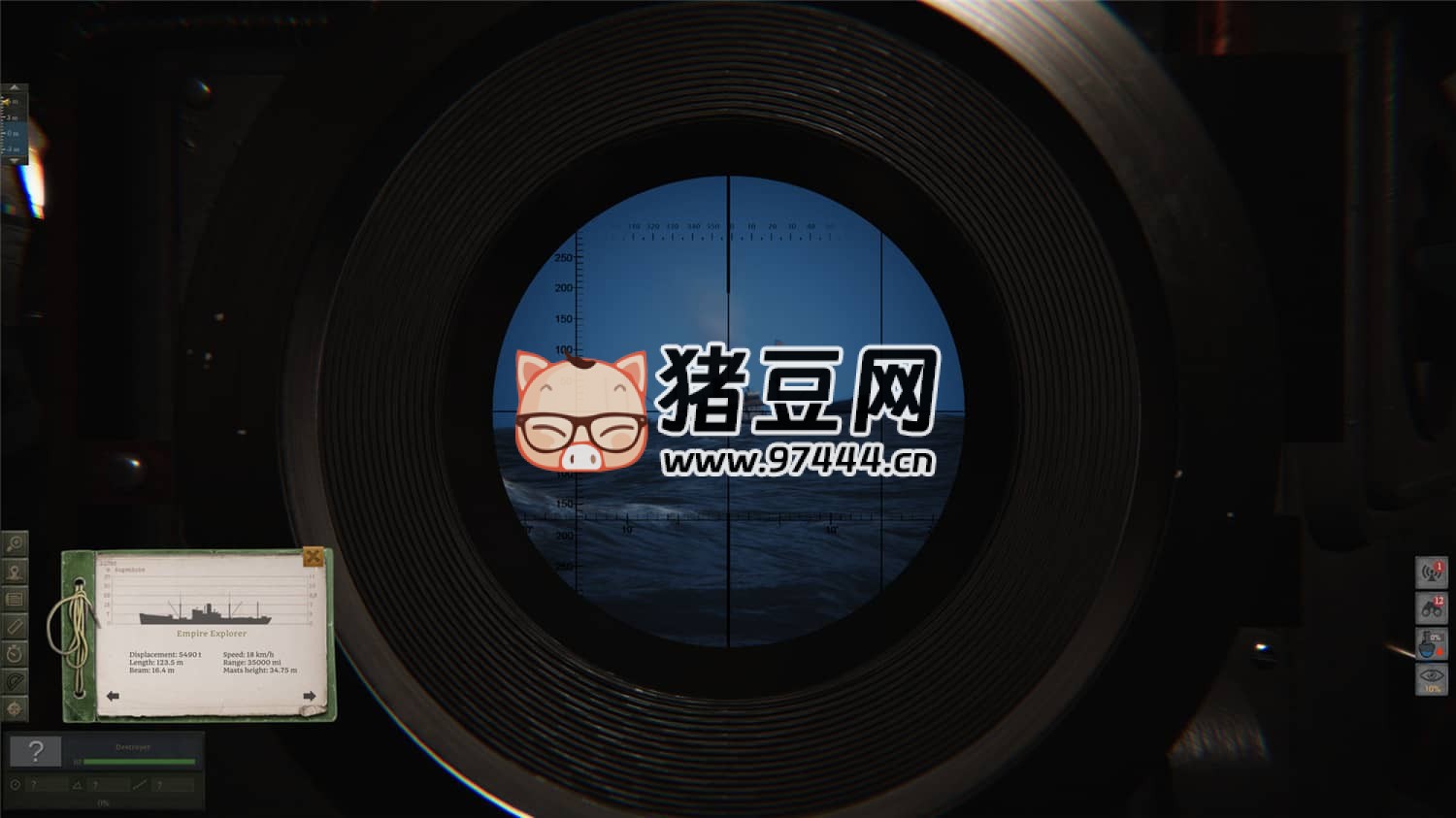 《U 型潛艇 UBOAT》v20250208 中文版