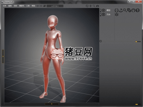 DesignDoll 3D 繪畫人體制作 v5.7.0.1