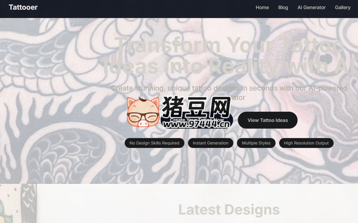 Tattooer：AI 紋身生成器，利用人工智能將您的紋身創(chuàng)意變成現(xiàn)實(shí)