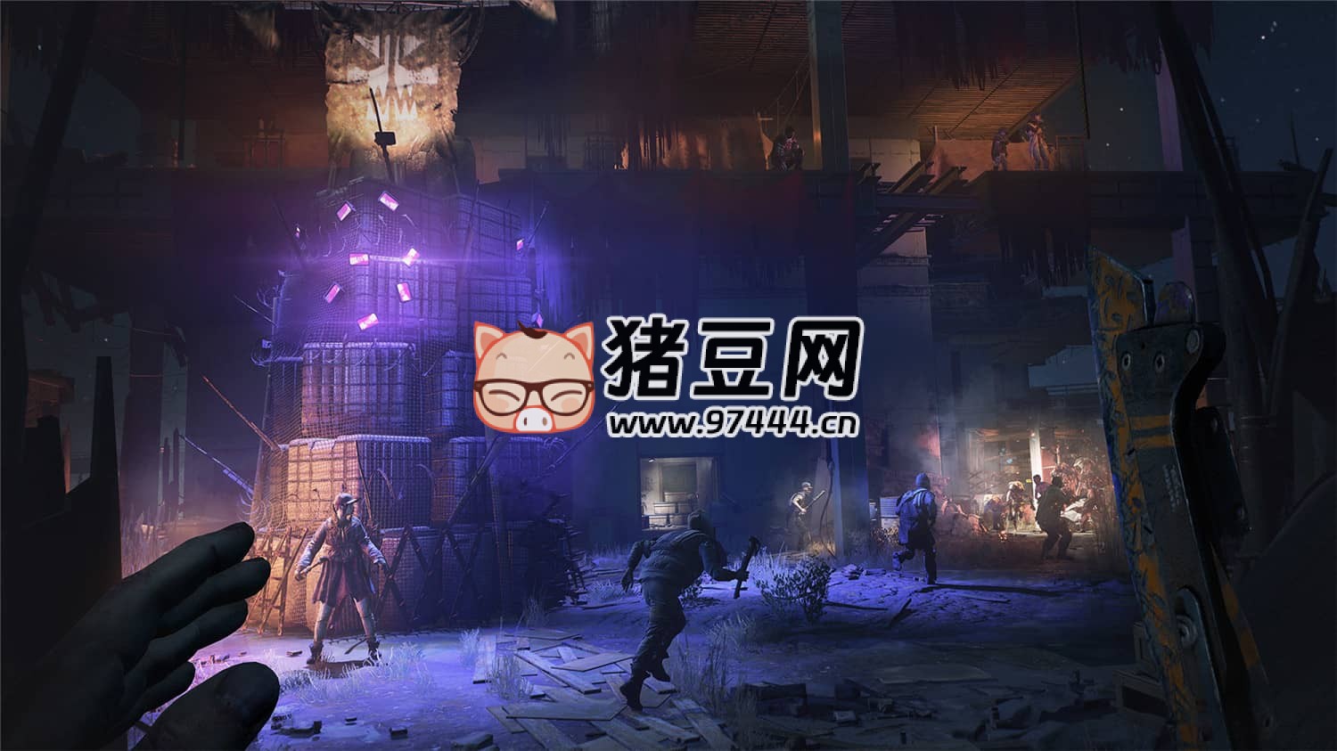 《消逝的光芒 2：人與仁之戰(zhàn)》終極版