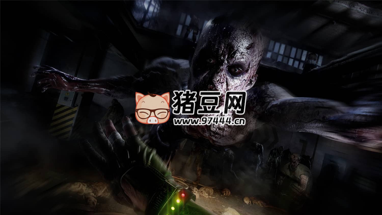 《消逝的光芒 2：人與仁之戰(zhàn)》終極版