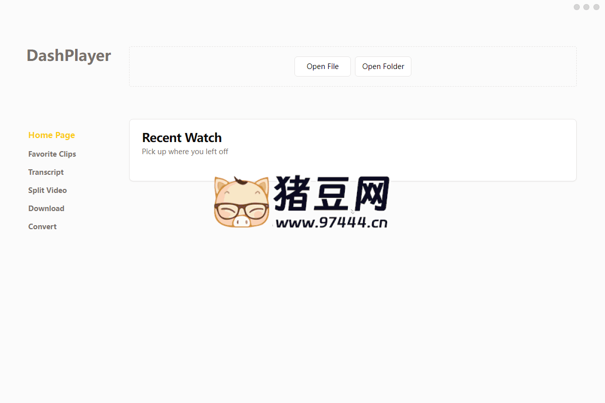 DashPlayer 視頻播放器 v5.1.2