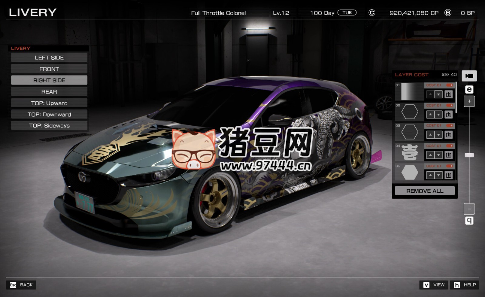 《首都高賽車》v0.10.3 中文版