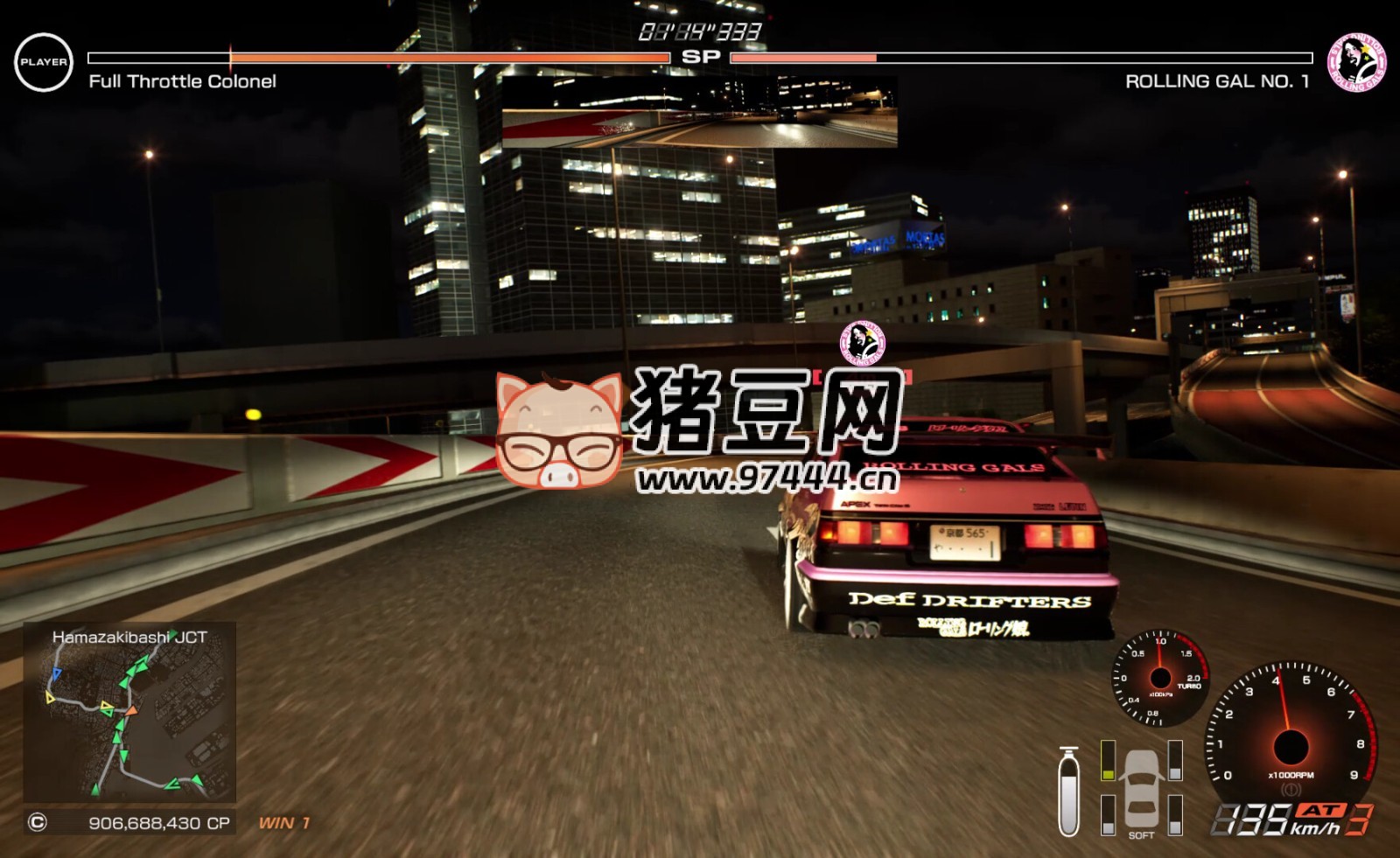 《首都高賽車》v0.10.3 中文版