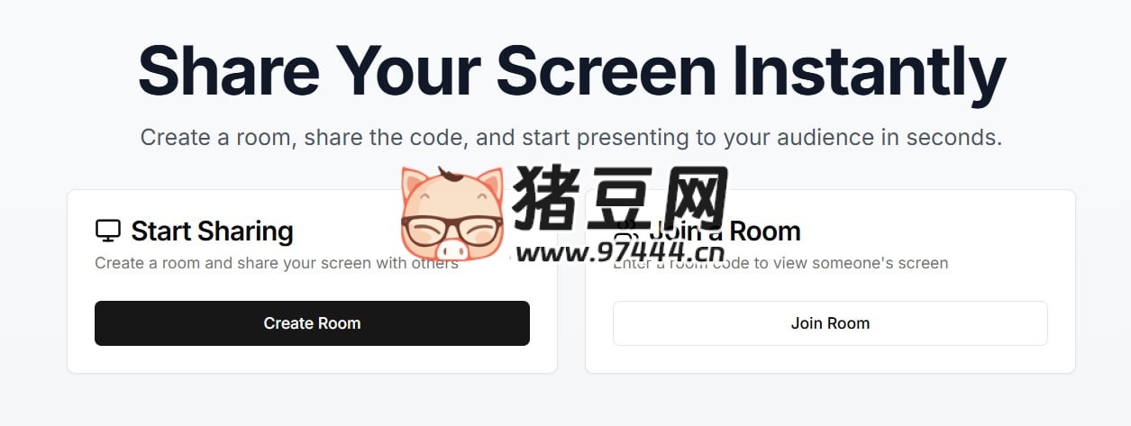 Screen Share：一款簡單易用的屏幕共享工具