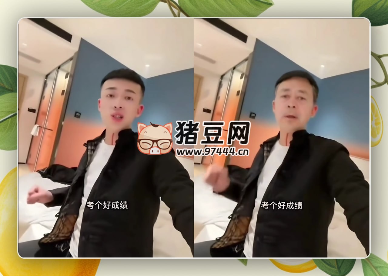 BeArt AI：一款免費(fèi)且無水印的的在線換臉網(wǎng)站