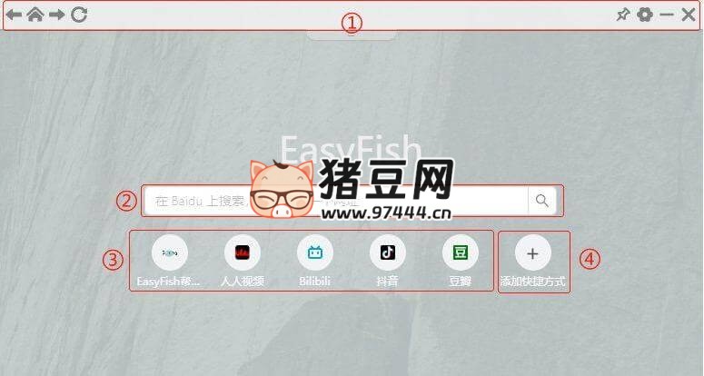 Easyfish 浮動透明瀏覽器 v1.0.7