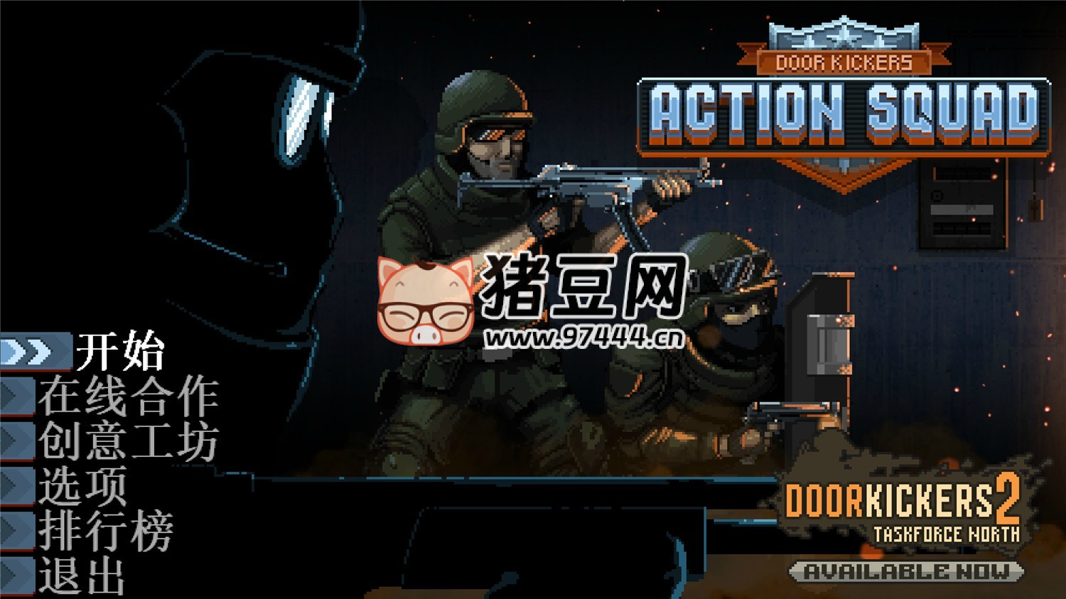 《戰(zhàn)術(shù)小隊(duì)》Build.04122024 聯(lián)機(jī)版