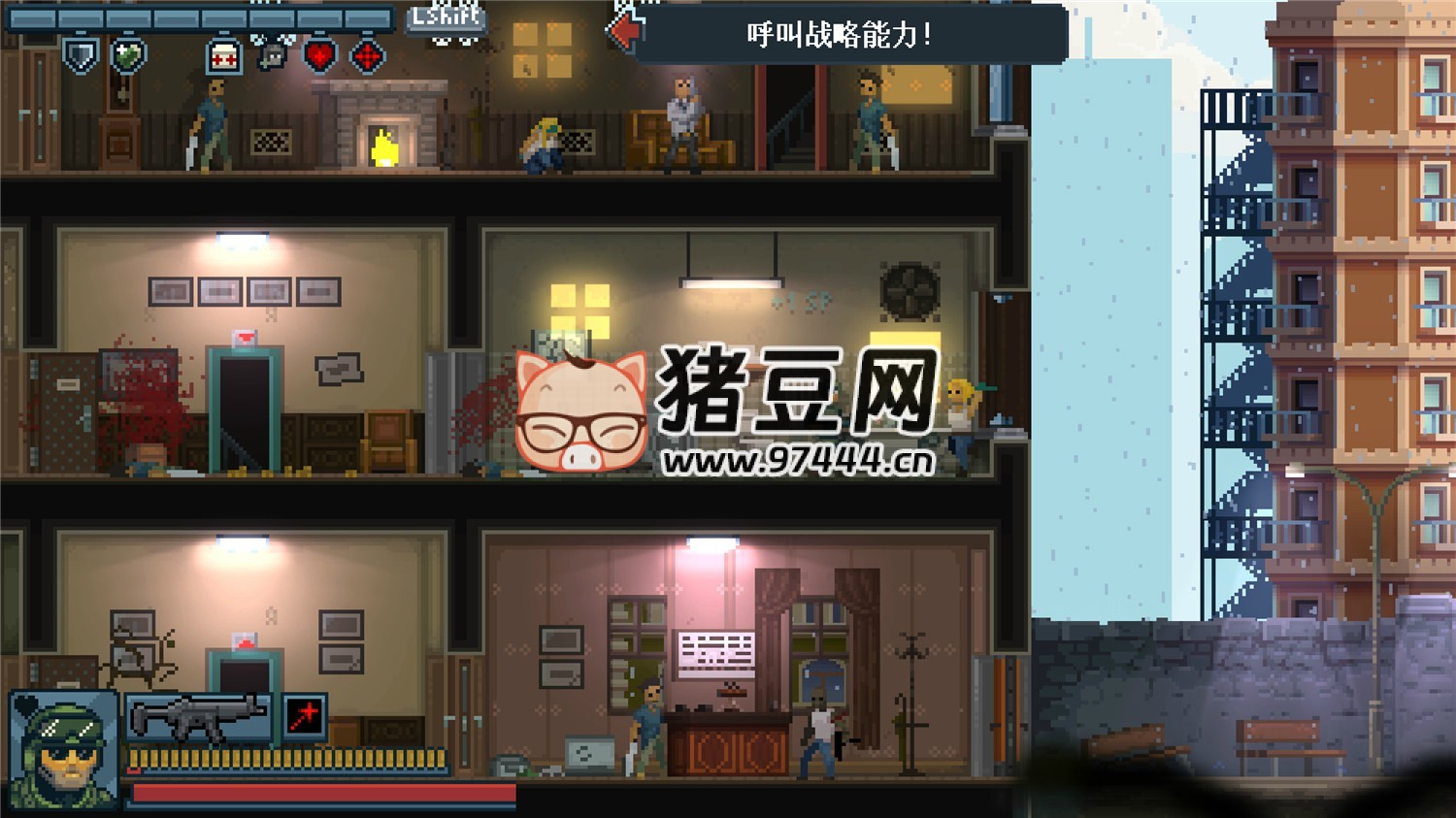 《戰(zhàn)術(shù)小隊(duì)》Build.04122024 聯(lián)機(jī)版