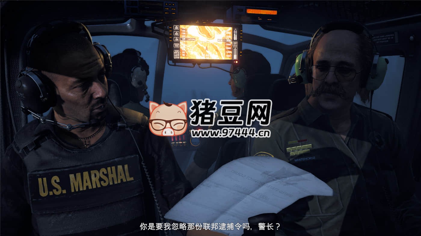 《孤島驚魂 5》v1.011 黃金版 附歷代合集