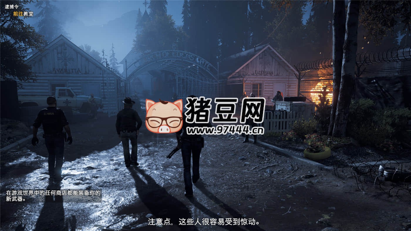《孤島驚魂 5》v1.011 黃金版 附歷代合集