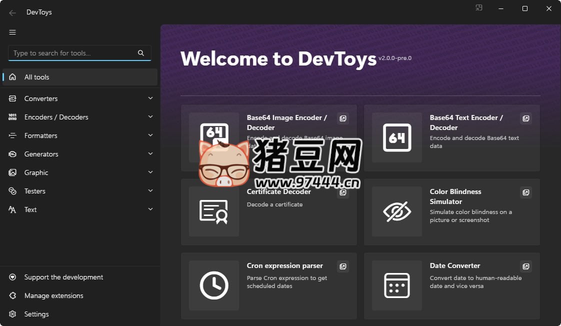 DevToys：一款開源的開發(fā)者工具箱