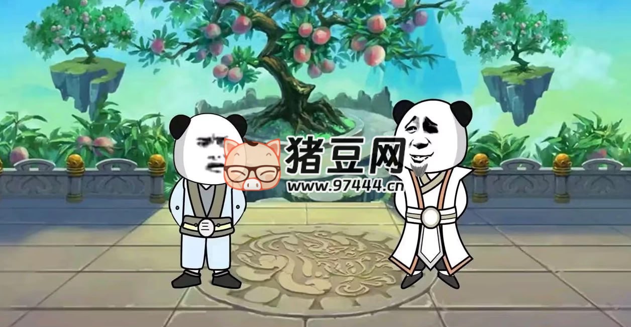 最新沙雕動(dòng)畫教程 (含全套軟件、素材、劇本)