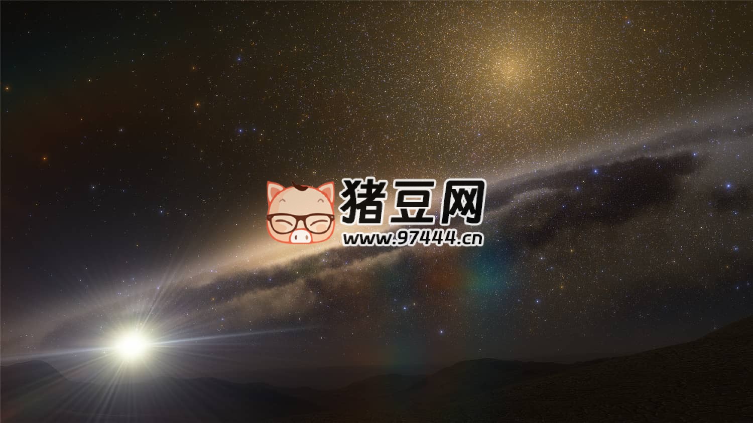 《太空引擎》v0.990.48.2040 中文版
