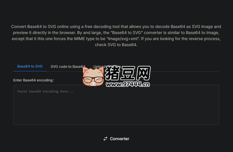 Base64 轉(zhuǎn) SVG 在線工具：免費解碼 + 實時預(yù)覽，支持一鍵轉(zhuǎn)換與瀏覽器直用